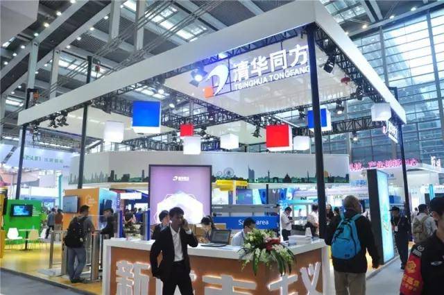 &ldquo;2024上海智博会、2024北京智博会&rdquo;双展联动,3月上海,6月北京